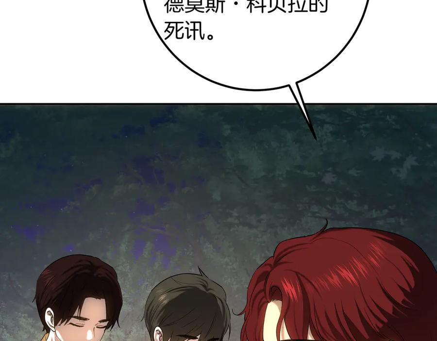 第291页