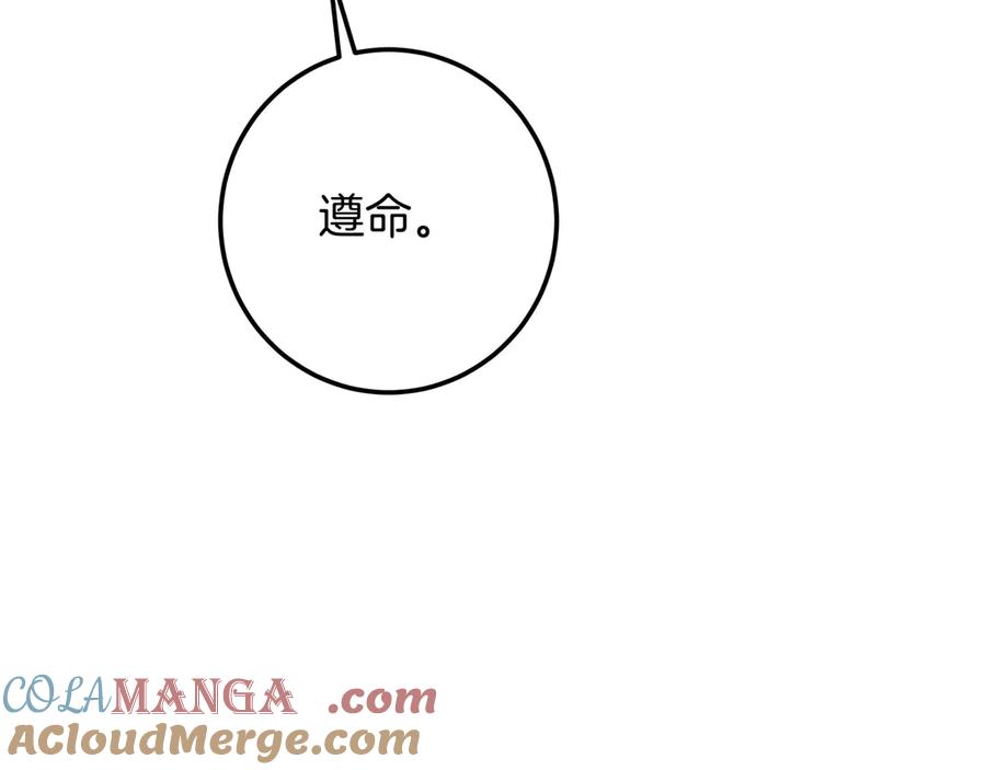 第293页