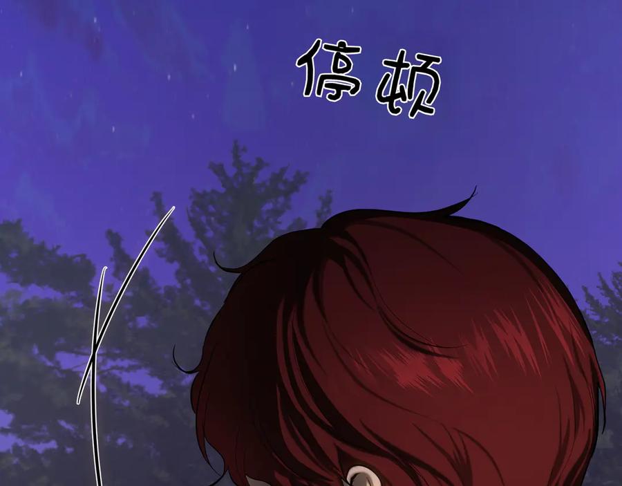 第296页