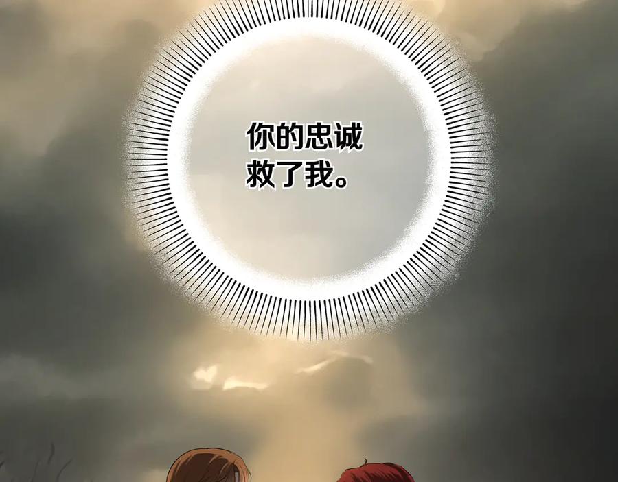 第299页