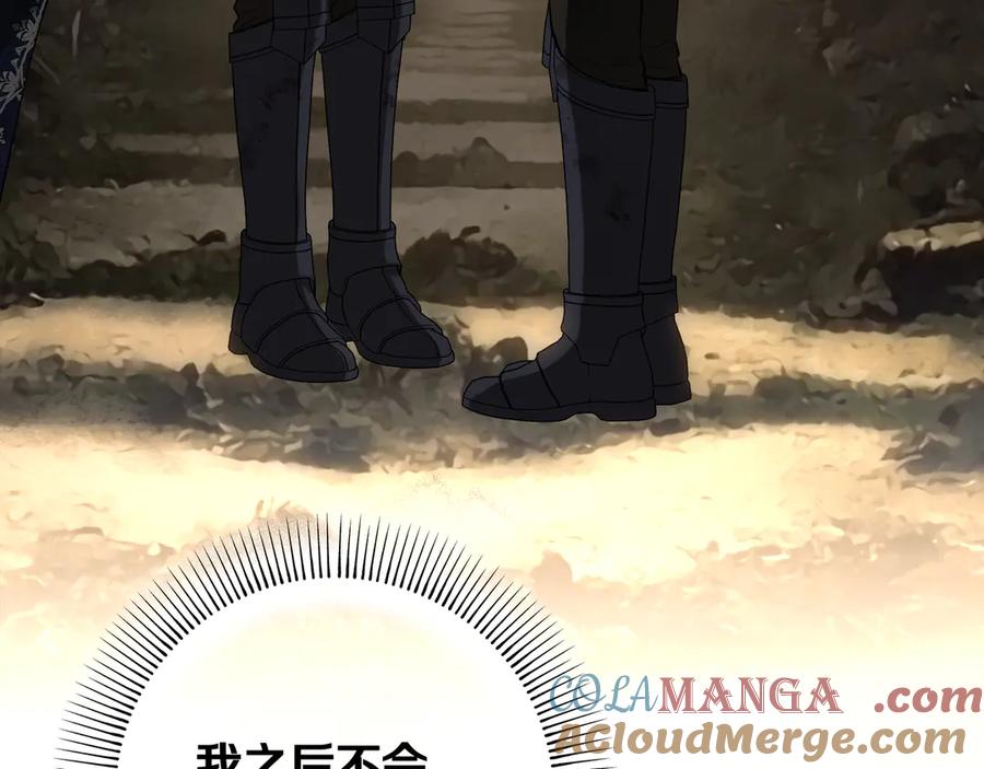 第301页