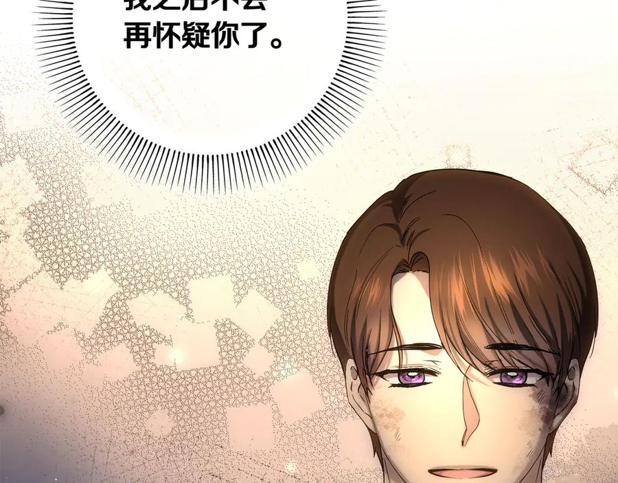 第302页