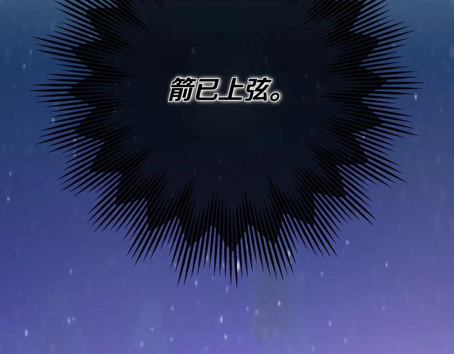 第307页