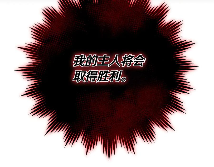 第314页
