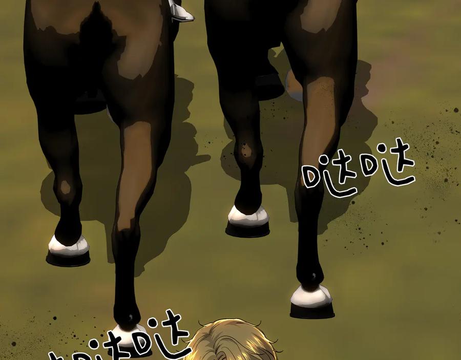 第191页