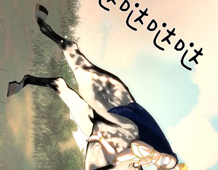 第196页