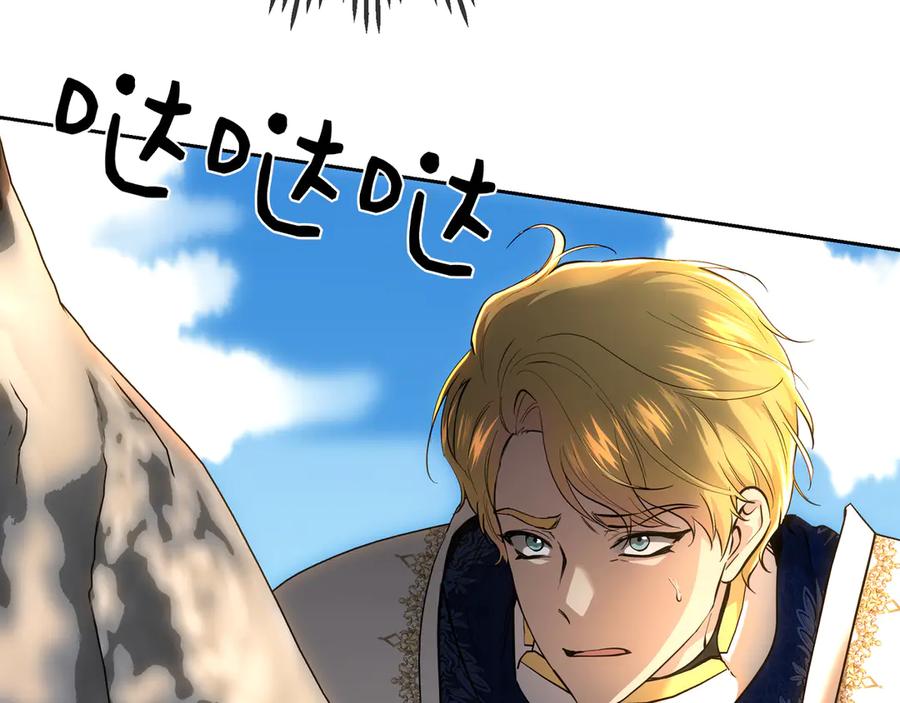 第199页