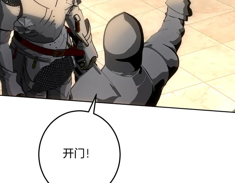 第210页