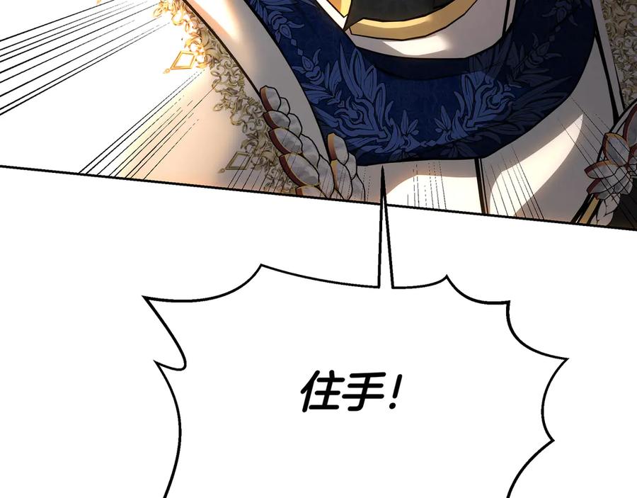 第212页