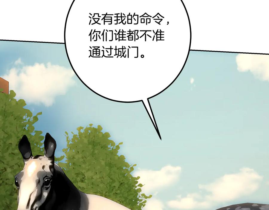 第226页