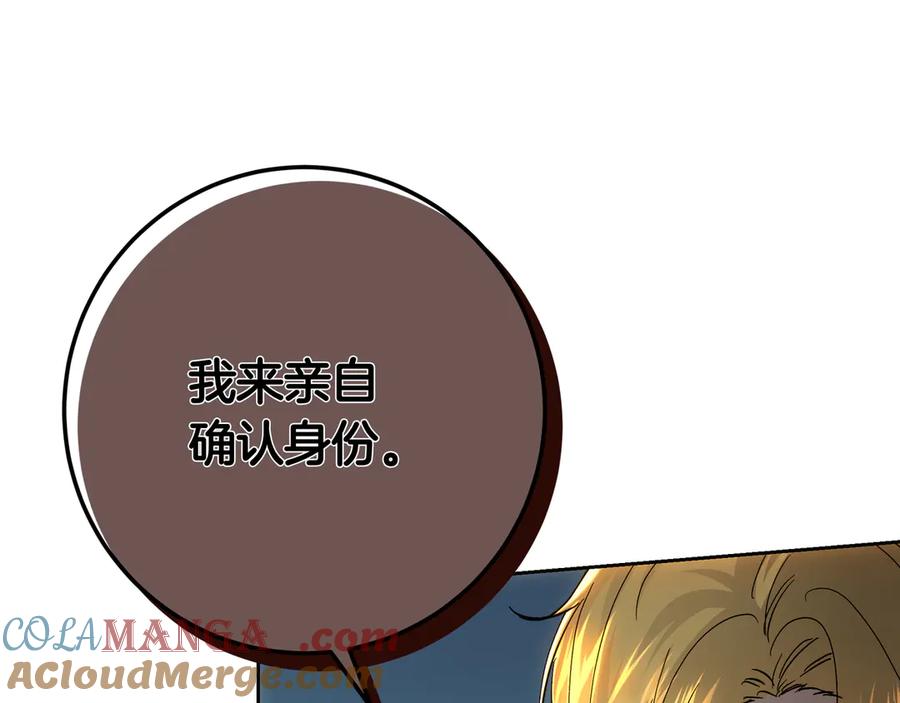 第229页