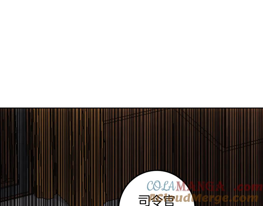 第245页