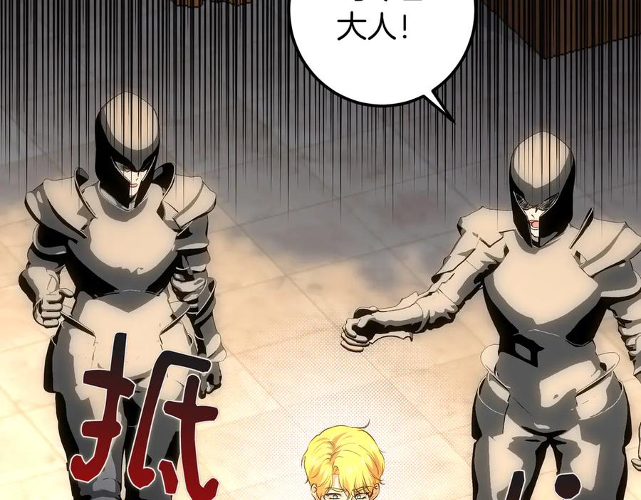 第246页