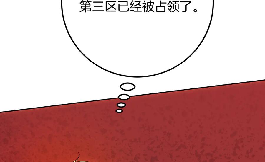 第252页