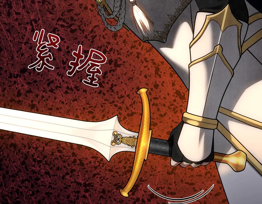 第254页