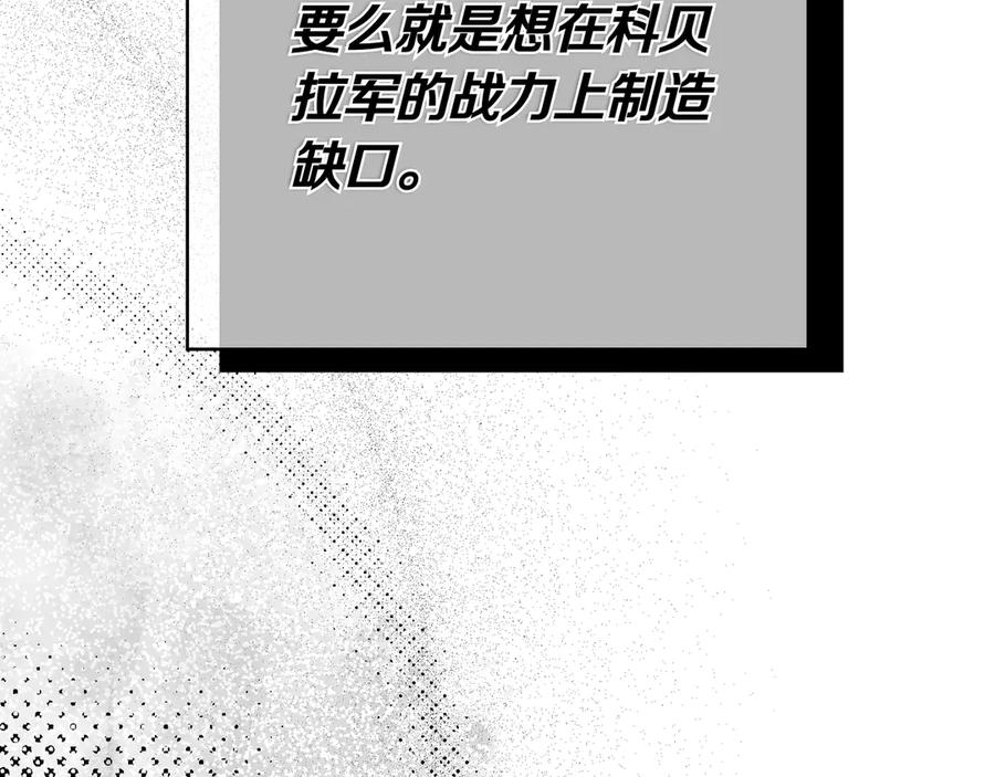 第258页