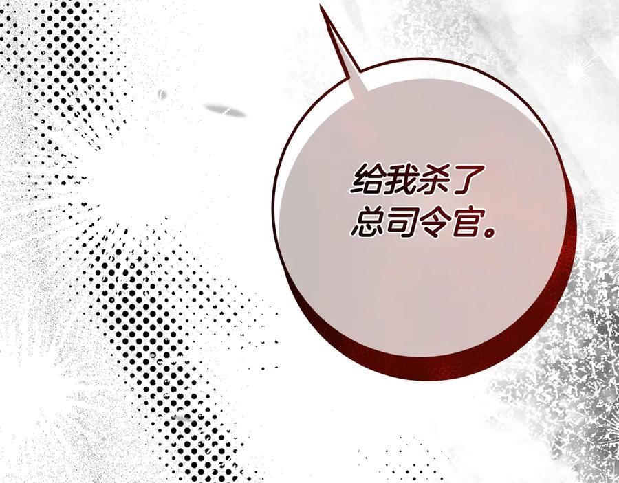 第262页