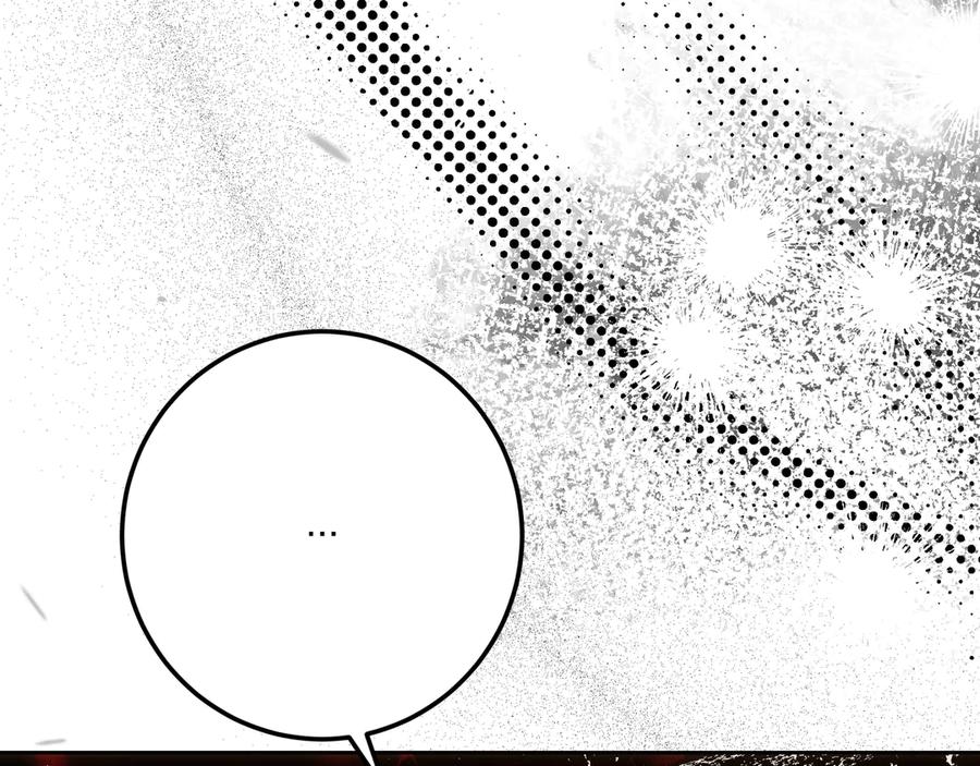 第263页