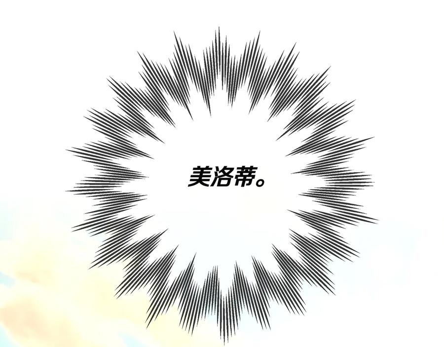 第267页