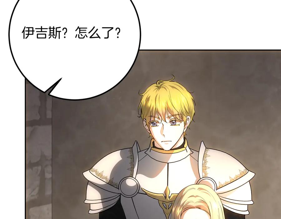 第272页