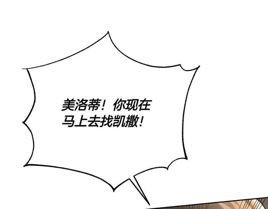 第274页