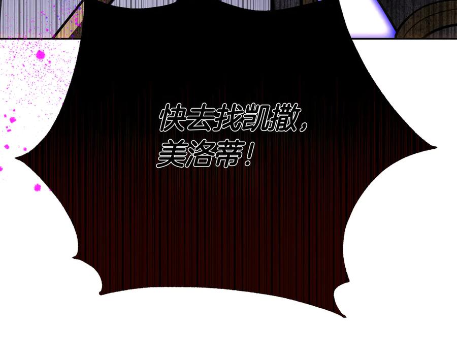 第284页