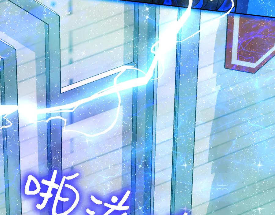 第288页