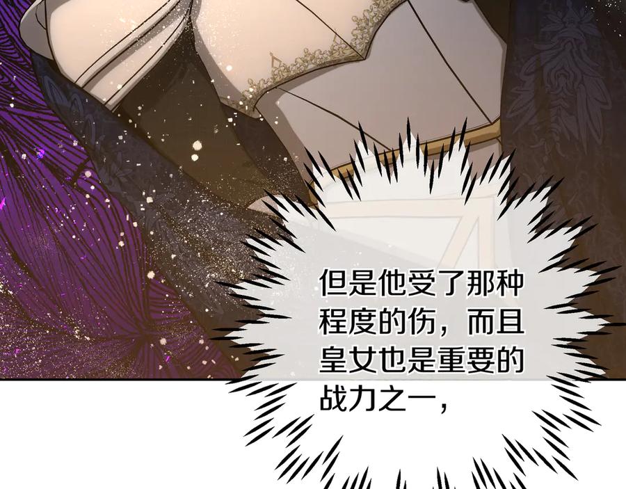 第203页