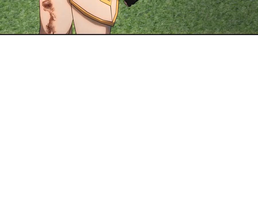 第231页