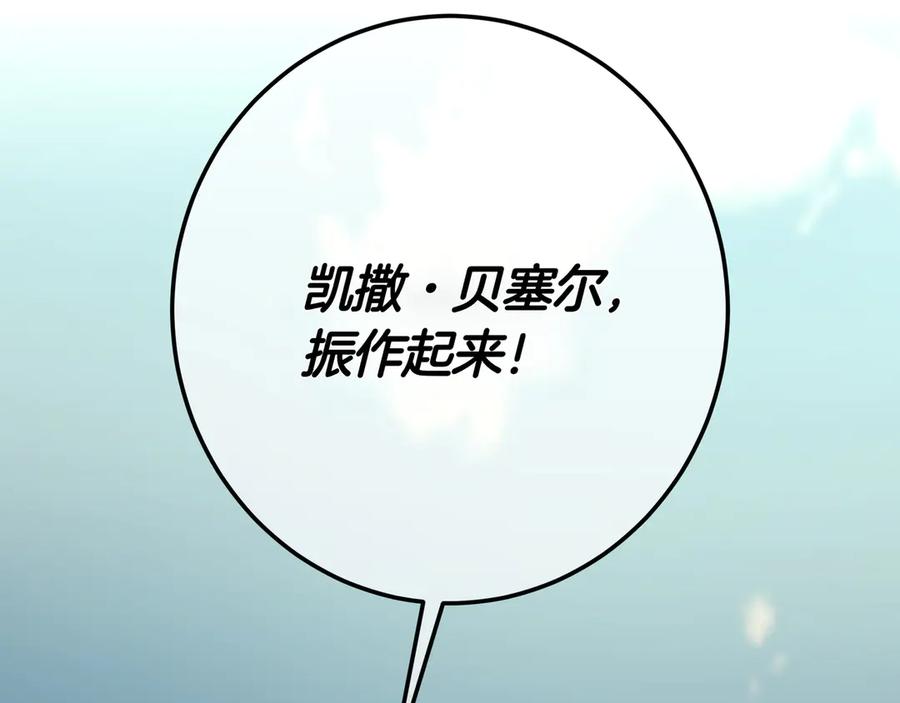 第242页