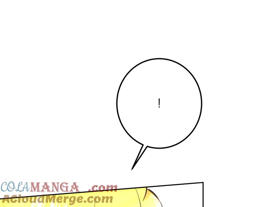第261页
