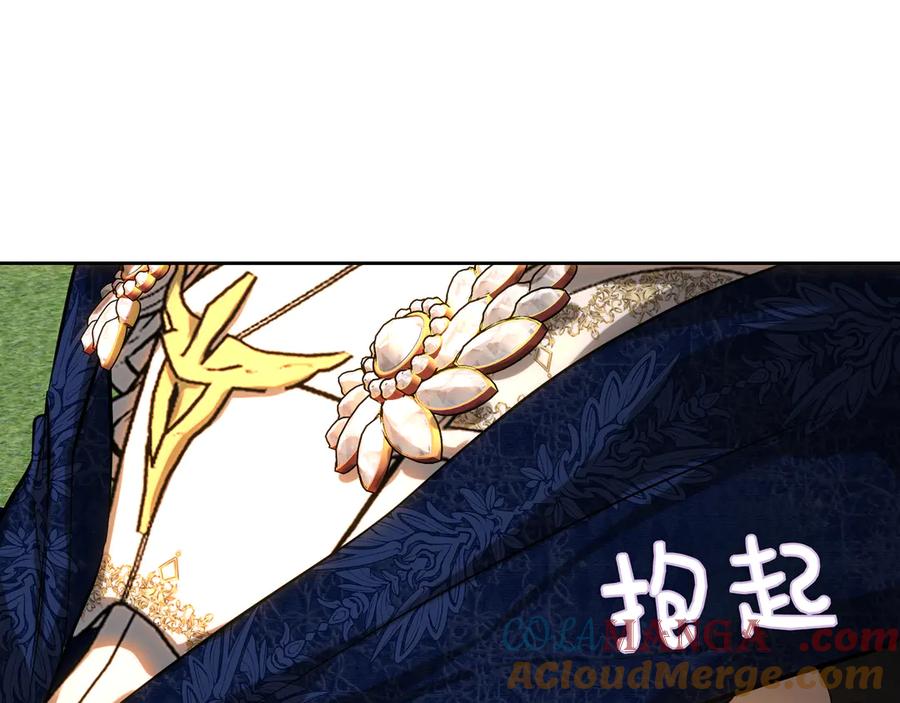 第265页