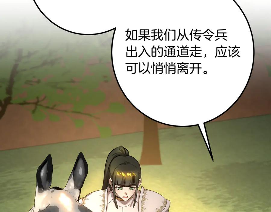 第268页