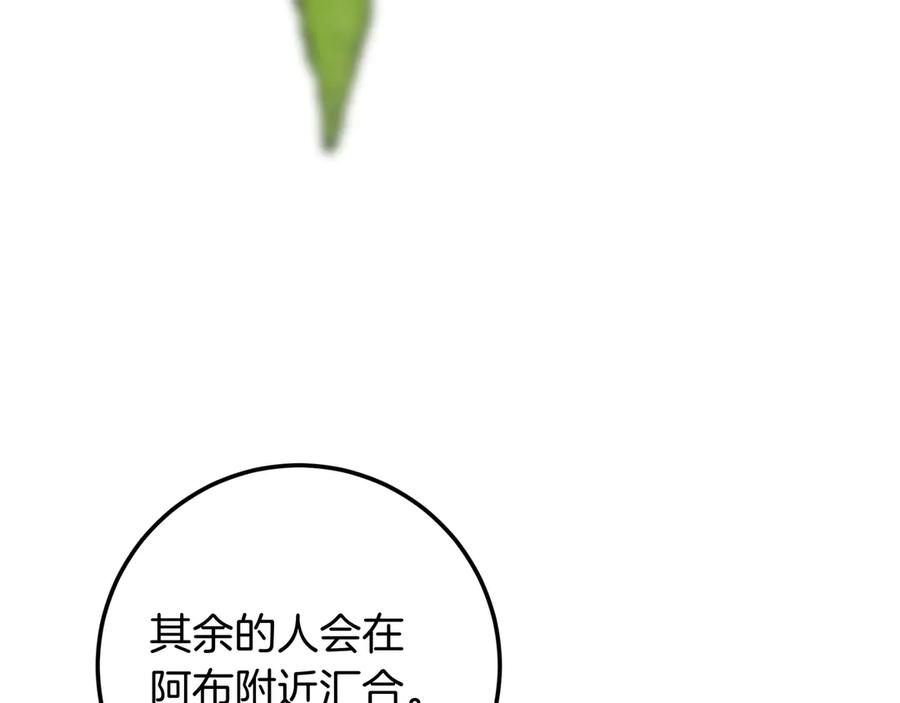 第291页