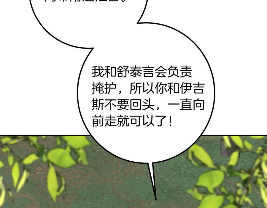第292页