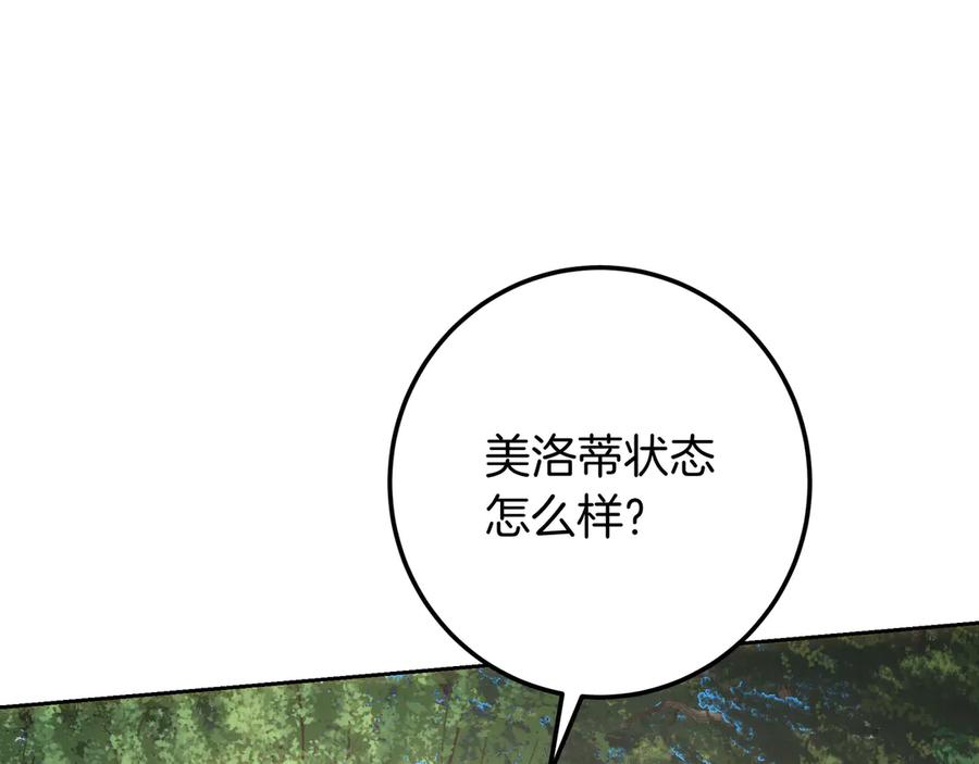 第298页