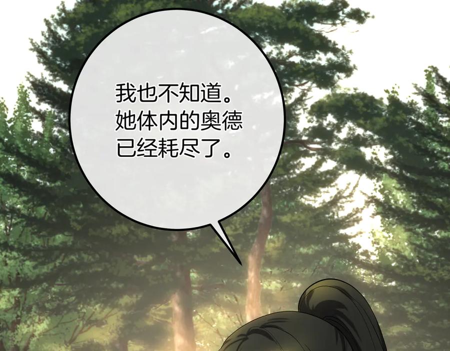 第302页