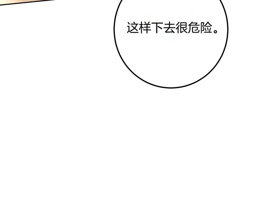 第306页