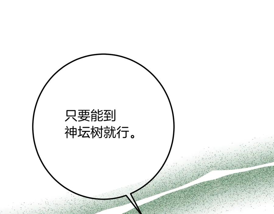 第307页
