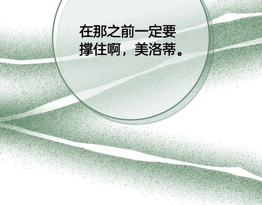 第312页