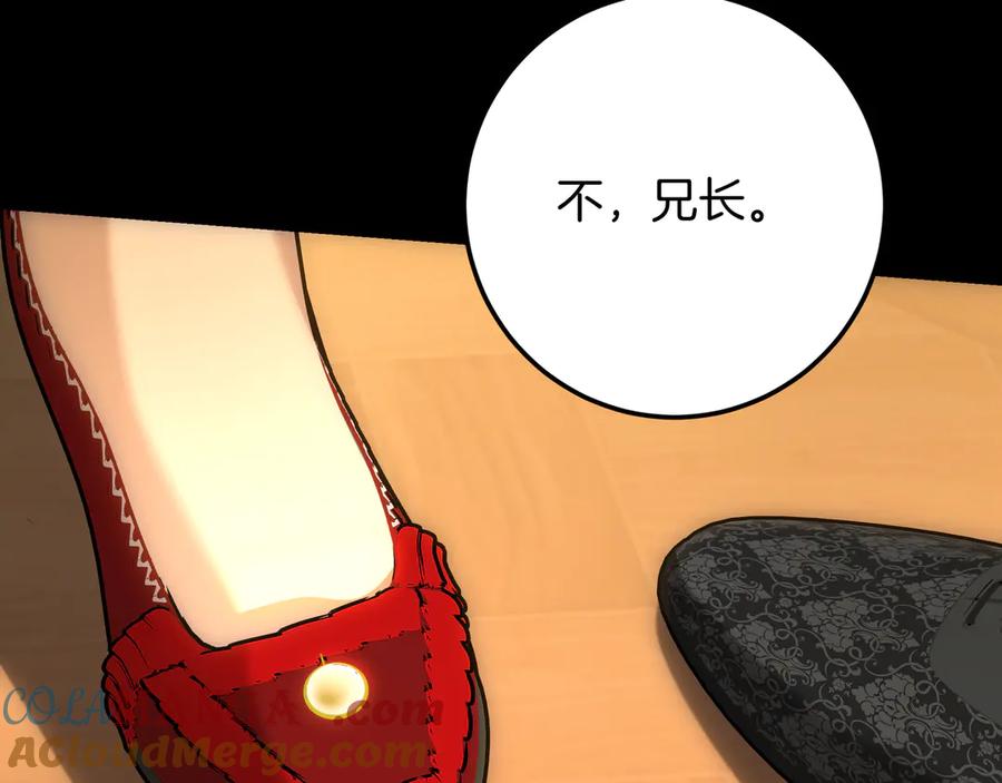 第217页