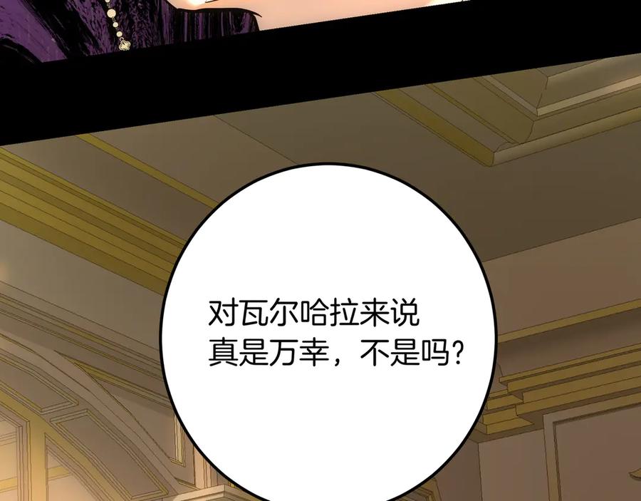 第227页