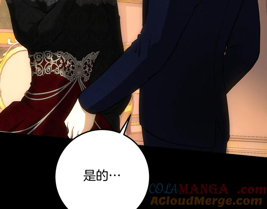 第229页