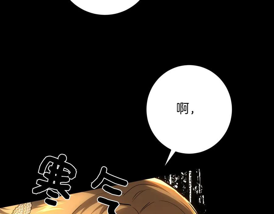 第230页
