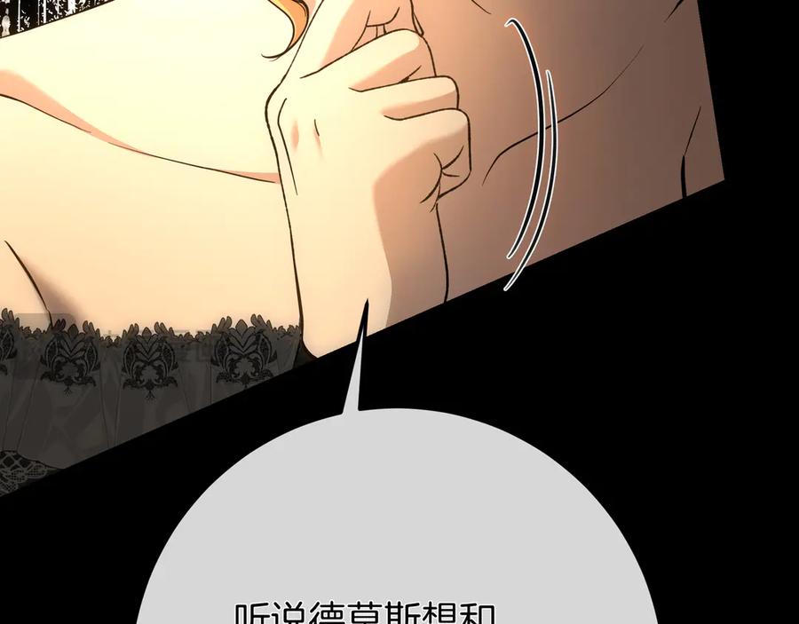 第232页