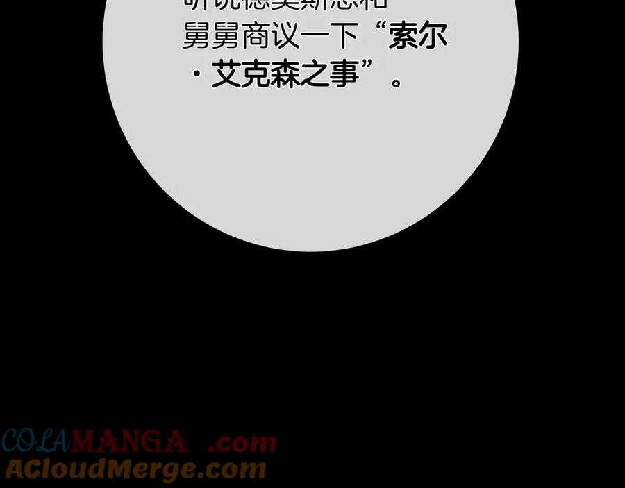 第233页