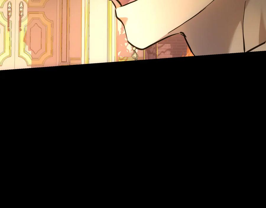 第236页