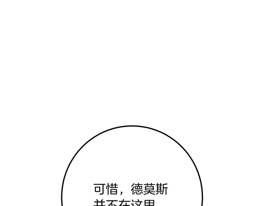 第246页