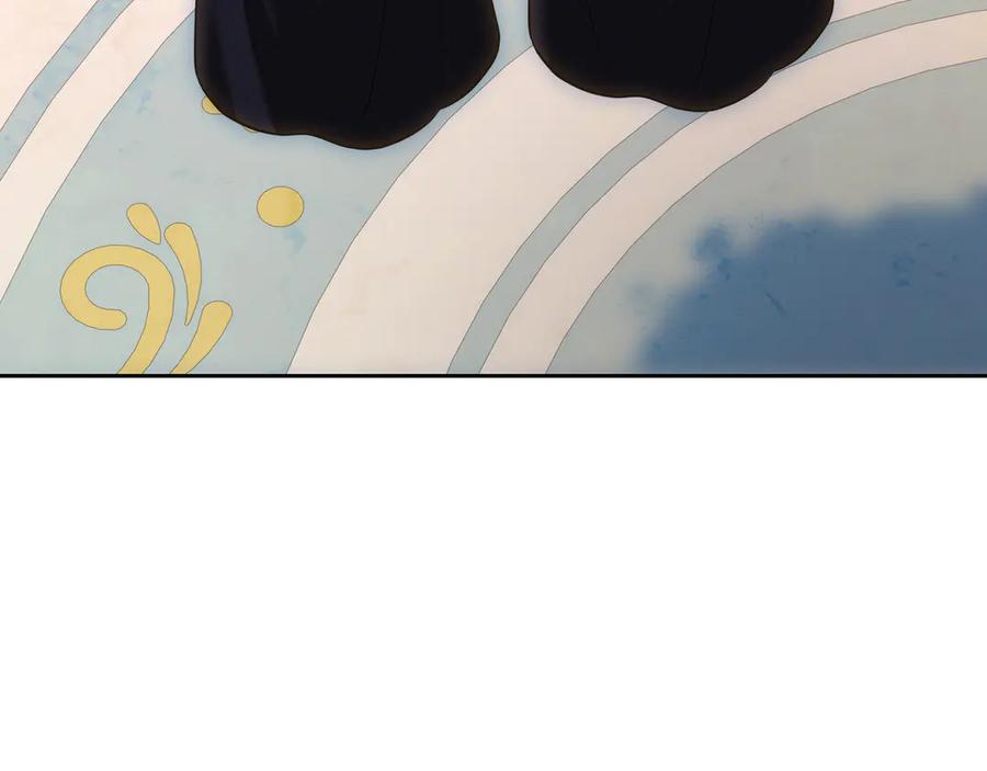 第250页