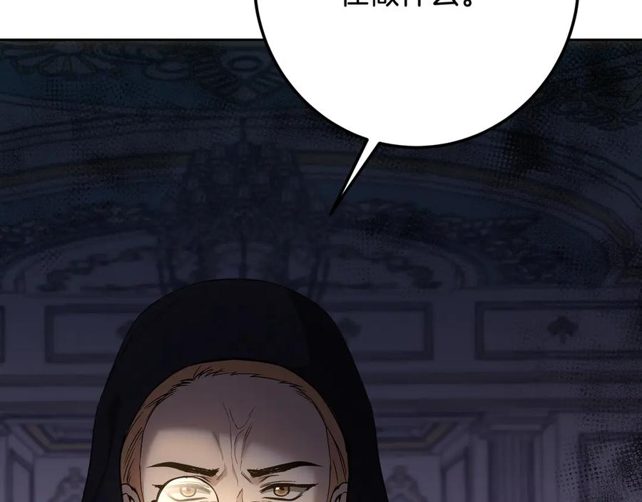 第252页